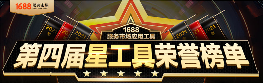 微信图片_20220618085448.jpg