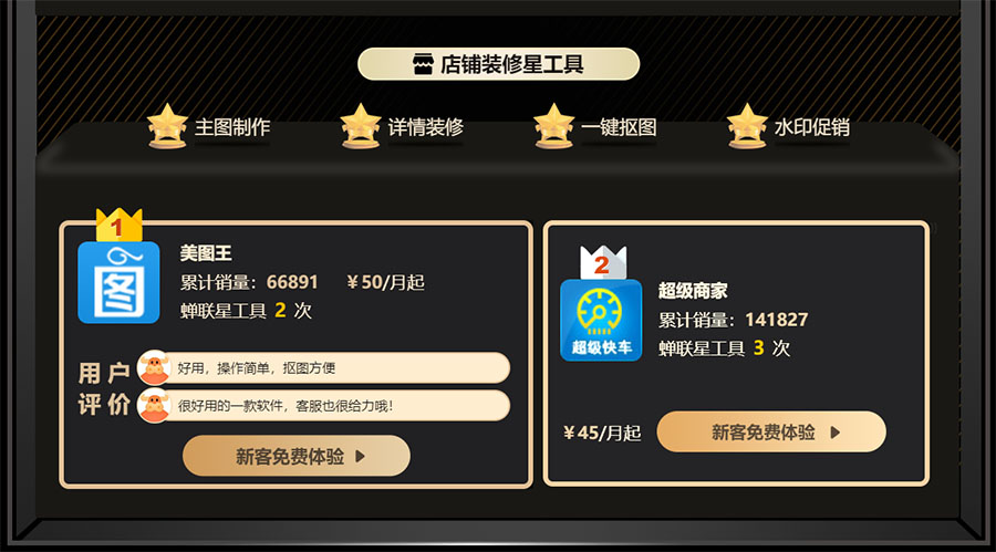 微信图片_20220618090116.jpg