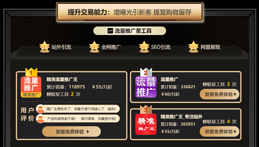 微信图片_20220618090324.jpg