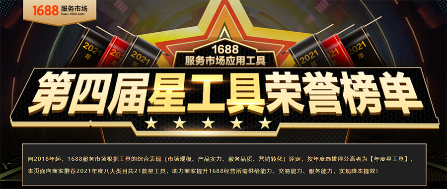 微信图片_20220620151705.jpg
