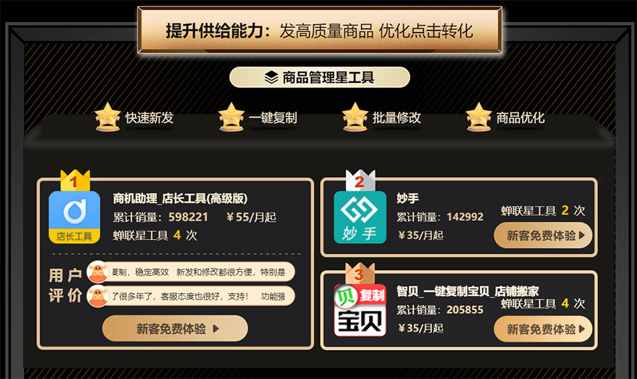 微信图片_20220618085946.jpg